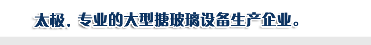 ̫O,(zhun)I(y)²O(sh)a(chn)S̫O,(zhun)I(y)Ʒ|(zh)²O(sh)